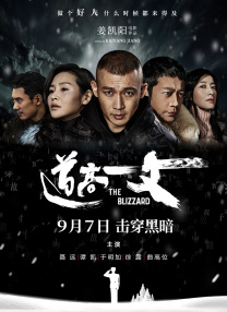 贵阳夫妇3p露脸视频57分钟